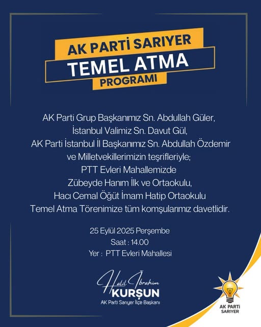 552989296 4207747266176891 8597447265303727252 N