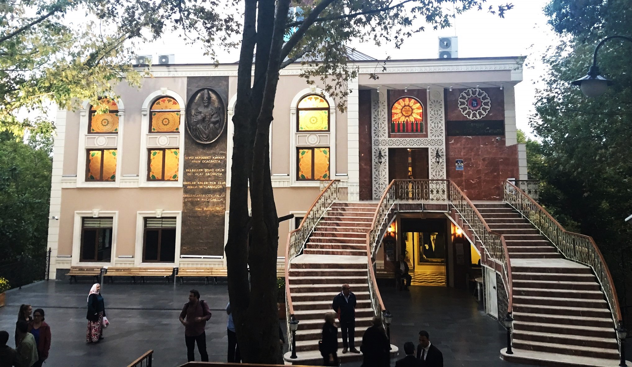 Imam Huseyin Cemevi10